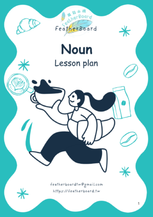 Lesson Plan Noun