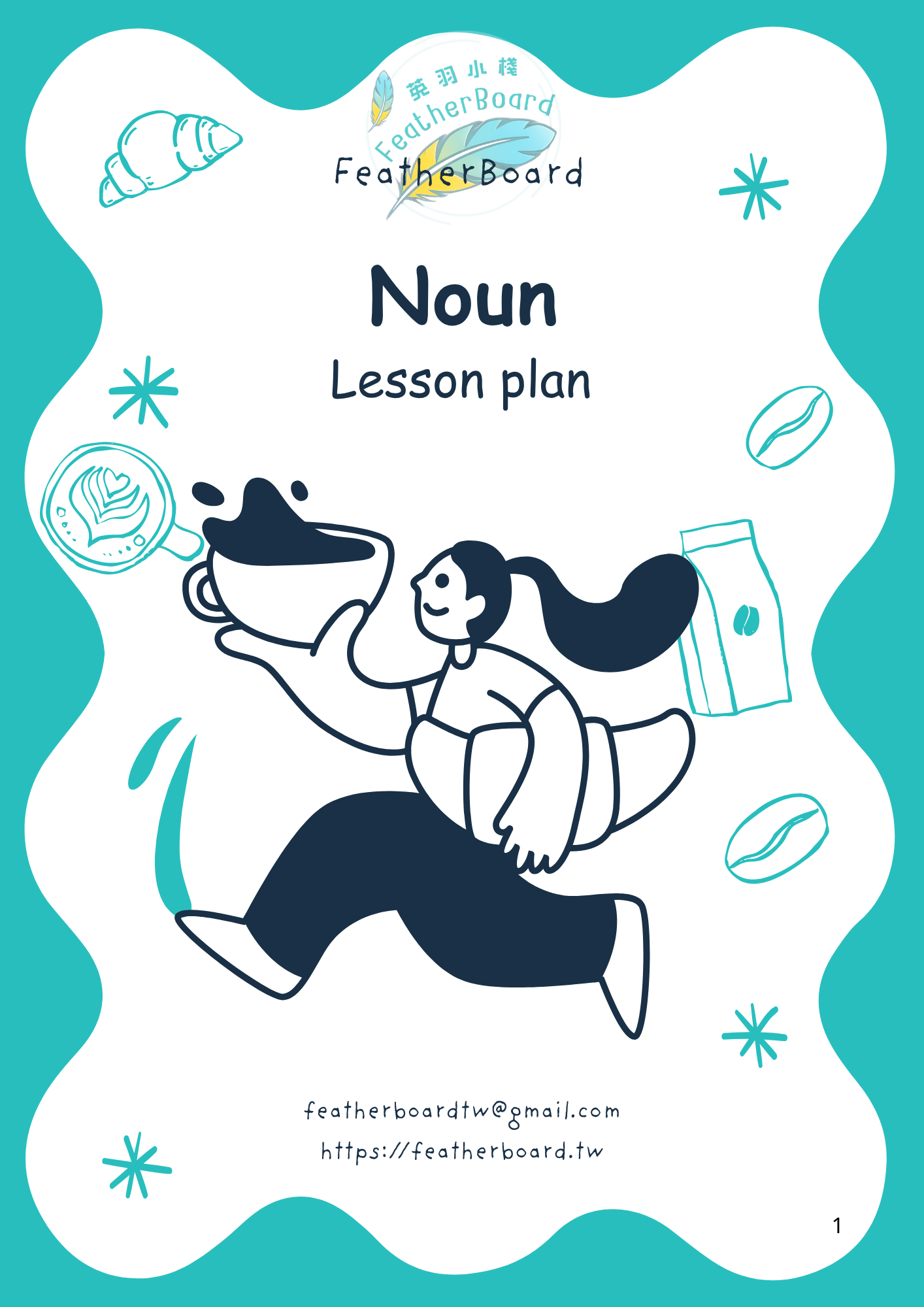 lesson plan noun Lesson Plan Noun